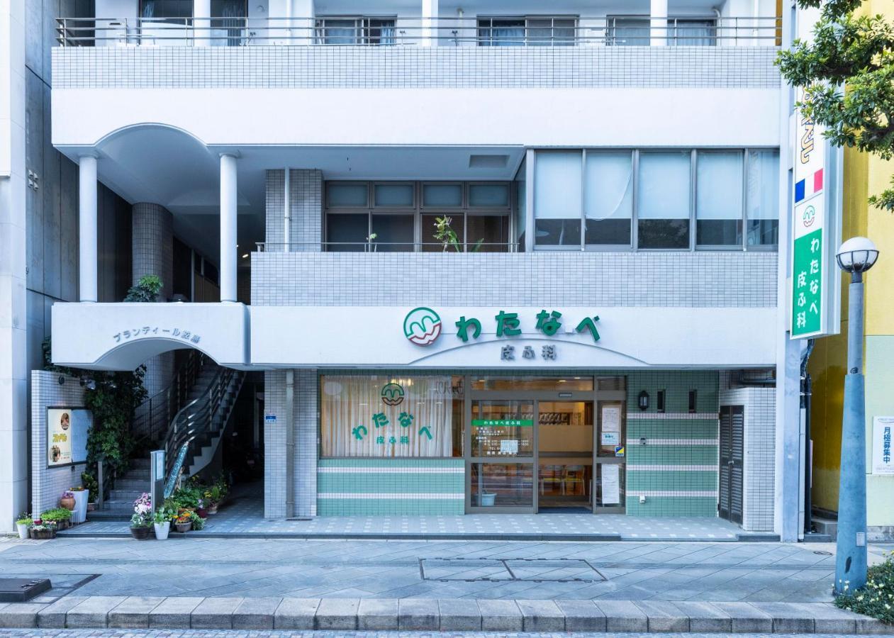 Hafh Nagasaki Sai Hostel Exterior photo